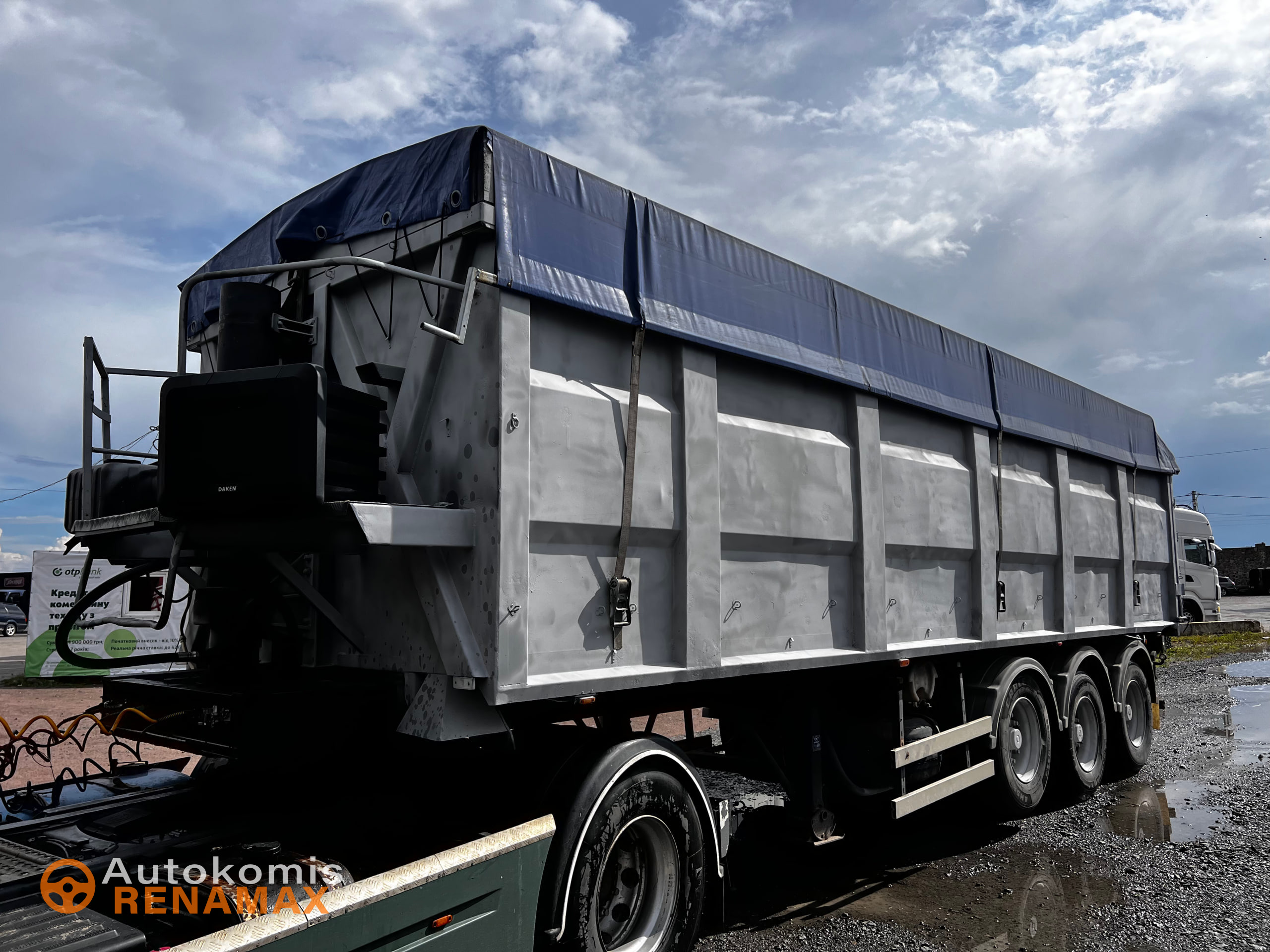 Самоскид Bodex